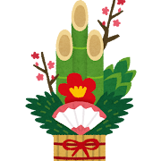 kadomatsu gouka